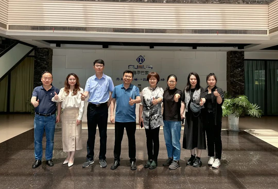 福華通過中國紡聯(lián)基地企業(yè)復(fù)審