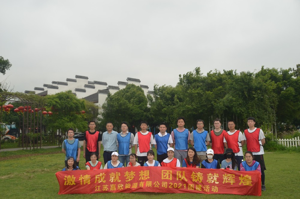 孩子參加拓展訓練的意義
