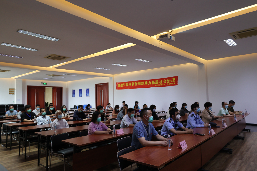 黨建1.jpg 黨建1.jpg